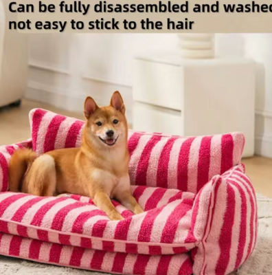 Trendy Striped Faux Lambswool Double Layer Dog & Cat Sofa Bed