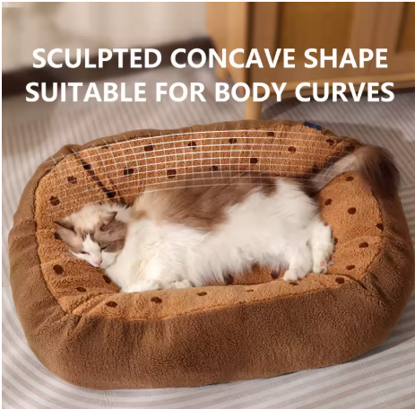 Cookie Plush Winter Warm Cozy Deep Sleep Dog Bed