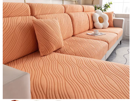 Jacquard Stretch Full-Cover Anti-scratch Couch Cover